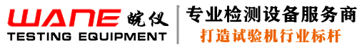 東莞市金橋無(wú)紡科技有限公司